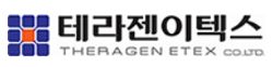 20 (주)테라젠이텍스 제조설비 & Clean Device
