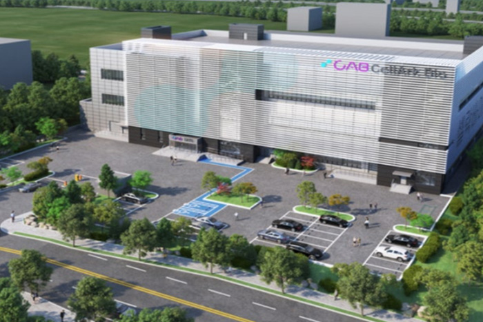 cGMP 공장 신축공사